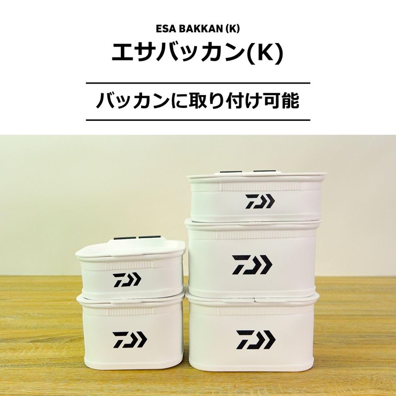 DAIWA Esabaccan S (K) White