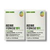 Ref Zero RepZero Oral Lactobacillus MG 900mg x 30 tablets, 2 boxes / 레프제로 구강유산균 엠지 900mg x 30정 2박스