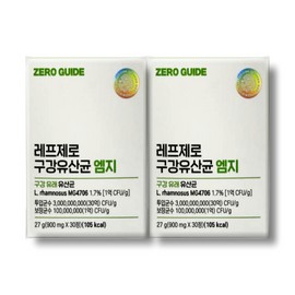 Ref Zero RepZero Oral Lactobacillus MG 900mg x 30 tablets, 2 boxes / 레프제로 구강유산균 엠지 900mg x 30정 2박스
