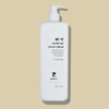 Palms IBC M-V Nutritive Sticky Cream 500ml+Sample / 팜스아이비씨 M-V