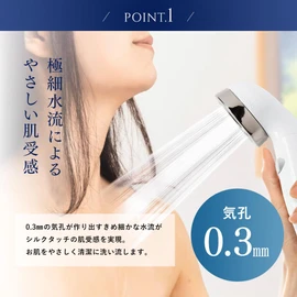 Aramic YA-MB60 BIRAKU2 Shower Head, Water Saving Up to 60%, Made in Japan, Safe Stop Function, Ultra Fine Water Flow, Silky Touch, Water Saving Shower, Water Stop Pressure, Low Water Pressure, Matte Blue