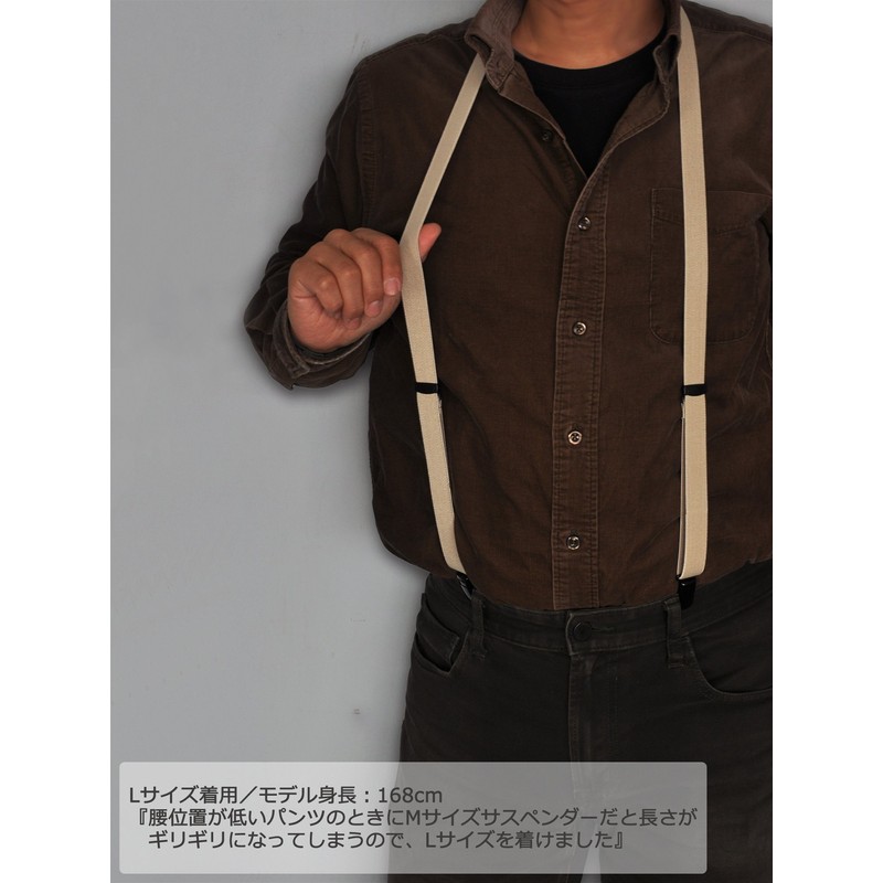 KASAJIMA Men's Suspenders, 0.8 inches (21 mm), Made in Japan,