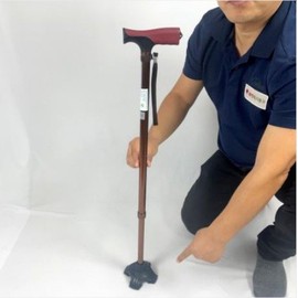 DS-050 040 010 Luxury filial piety bowl for the elderly, elderly people, grandmother, grandfather, patients, 4-legged, 5-stage patient welfare equipment, standing cane (blue) / DS-050 040 010 노인 어르신 지팡이 할머니 할아버지 환자용 명품 효도 사발 4발 네발 5단 환자 복지용구, 스텐딩지팡이（블루）