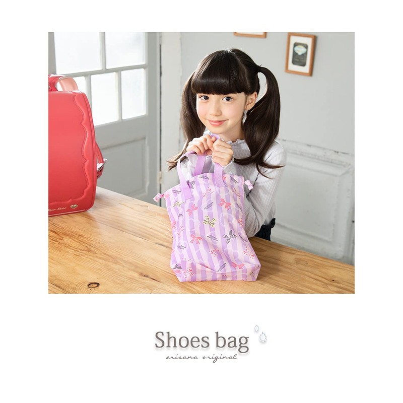 ARISANA Shoe Bag, Kids, Girls, Shoe Case, Outerwear, Drawstring, F.