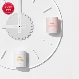 O Hui (OHUI) 25MS3HR Blurring Sun Powder