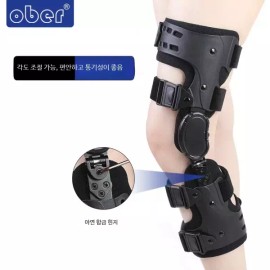 무릎 관절 교정 보조기 무릎보호대 각도조절 다리보호대 O다리 X다리 교정기 [오른쪽 다리 (신형)] Knee Joint Correction Brace Knee Support Angle Adjustable Leg Protector O-Leg X-Leg Corrector [Right Leg (New Model)]