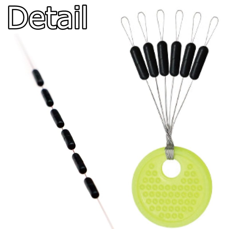 Float Stop Rubber Size M Size 50 Pieces x 6