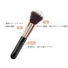 Six Plus Six Plus Noble Gold Powder Brush F01 (Black)
