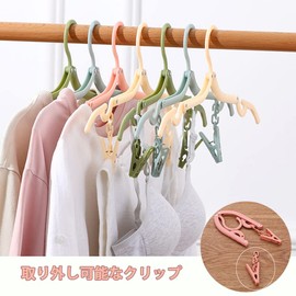 Winuin Folding Hanger, Portable Hanger, Folding Hanger, Travel Hanger, Set of 8 with 16 Pinch, Lightweight, Compact, Convenient Storage, Travel, Laundry, Business Trip, Indoor, Camping, Portable,