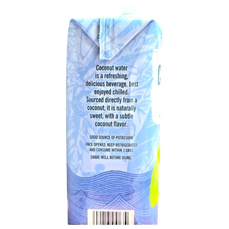 Trader Joe's Brazilian Coconut Water (not from concentrate) 16.9 FL