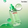Torriden Balanceful Cica Control Serum 50ml / 토리든 밸런스풀 시카 컨트롤 세럼 50ml