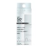 KATE Protection Expert (Tone Up Lasting) SPF 50+, PA+++