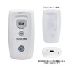 Visicom BC-BS802D-V2-CW Wireless Barcode Reader (Bluetooth, USB, Memory Function, Antibacterial,