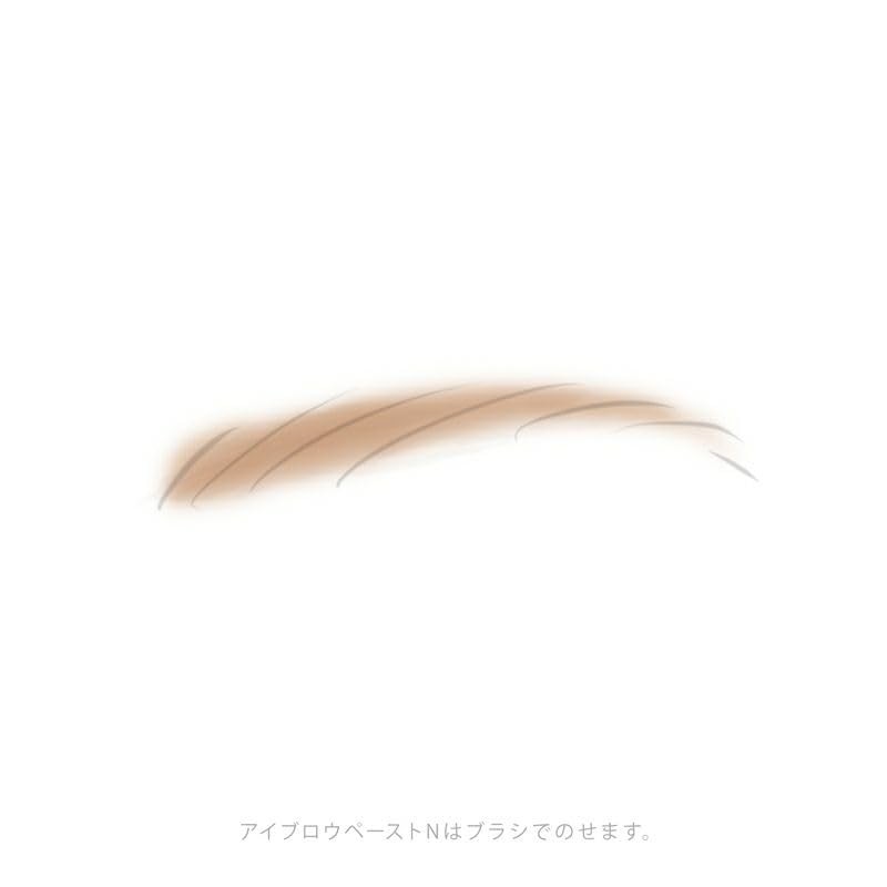 WOTOSA LEWATOSA Eyebrow Paste N Eyebrow Brown E11610