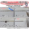 KZ-J200 Mold Removal Gel, Mold Remover, Samurai, Gel Type, 7.1