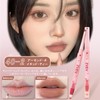 ZVEV Matte Lip Liner Tooty Lip Liner No Fall Brush