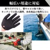 Quikaboo Catch Gloves,Fish Grab Gloves,Fishing Gloves,Fish Catch Gloves,Fish Grab Gloves