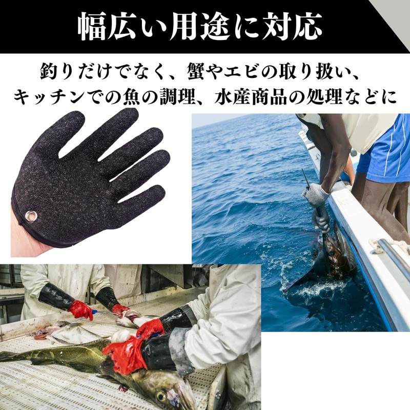 Quikaboo Catch Gloves,Fish Grab Gloves,Fishing Gloves,Fish Catch Gloves,Fish Grab Gloves