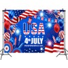 7x5ft Independence Day Backdrop 4th of July Photo Backdrop Red