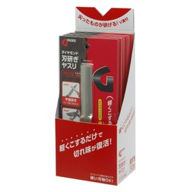 Takagi GISUKE Diamond Blade Sharpening File Half Round #400