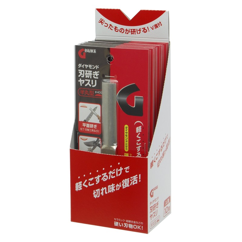 Takagi GISUKE Diamond Blade Sharpening File Half Round #400