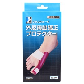 プラスウォーク 一般医療機器 外反母趾矯正プロテクター 【左用】 就寝用外反母趾サポーター 変形した親指を矯正