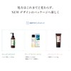 chant a charm Emollient Cream, Moisturizing Cream, Natural Essential Oil
