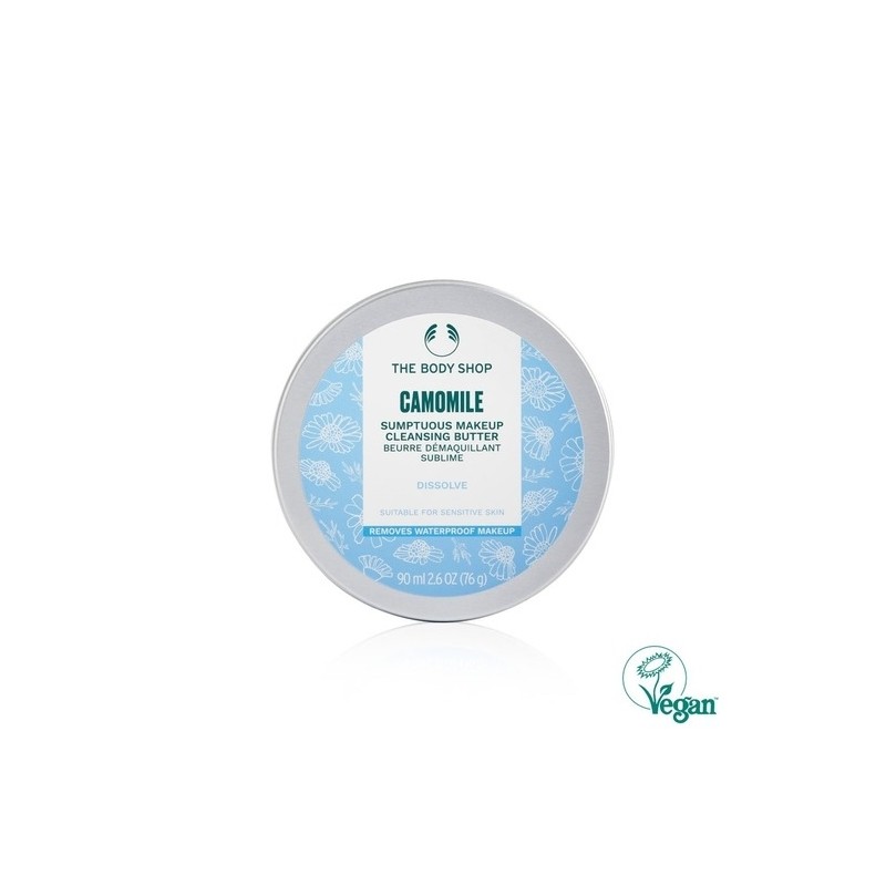 Chamomile Subtle Makeup Cleansing Butter (47476) / 카모마일 섬추어스 메이크업