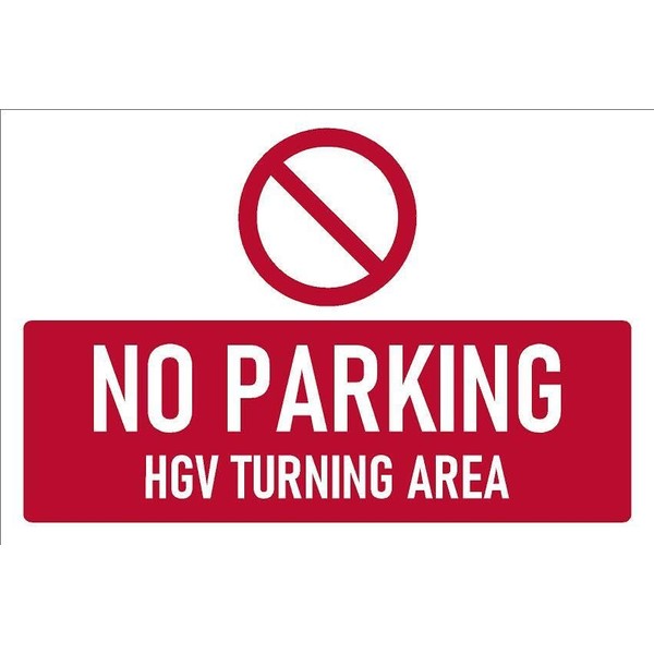 No parking, HGV turning area, safety sign - 3mm Aluminium