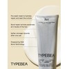 TYPEBEA R.1 Pre-Wash Damage Repair Mask 120ml