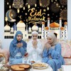 Eowppue Eid Mubarak Background Banner (70.8 X 43.3 Inch) -