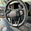 RQING for Ford Bronco 2023 2024 2025 Wheel Steering Trim
