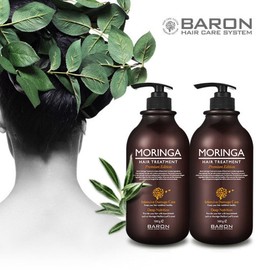 Baron Moringa Hair Treatment 500g x2 / 바론 모링가 헤어 트리트먼트 500g x2