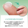 OK CICA Clear Patch 36-Piece Hydrocolloid Patch Spot Patch Point