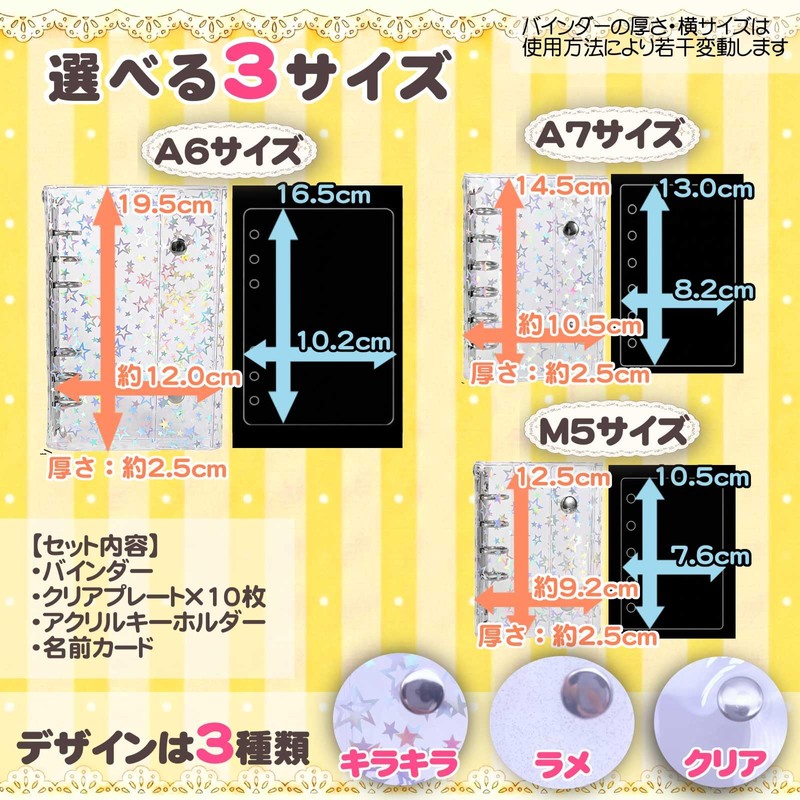CRITIER Seal Pad, A6, Clear Binder, 6 Holes, 10 Plates