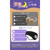 TraEn230 Earmuffs for Sleeping Earplugs for Sleeping Sound Sensitivity Noise