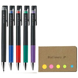 Pilot juice up 04 Retractable Gel Ink Pen, Ultra Fine Point 0.4mm, 5 Colors, Sticky Notes Value Set