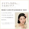 MilleFée Shape Magic Stick 02 Real Warm Shading Highlight Nose