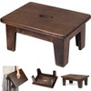 Wooden Step Stool (16.5" D x 12" W x 6.5"