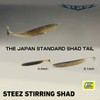 DAIWA Steez Stirring Shad, Rubber Crab, 13.0 cm, 18.0 g,