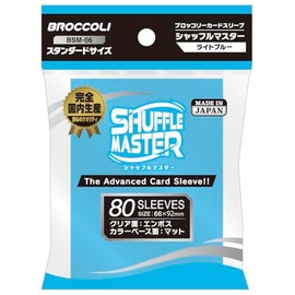 Broccoli Card Sleeve Shuffle Master Light Blue 【BSM-06】