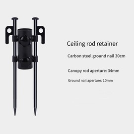 Geieold 2 x Awning Pole Fixing Tube Ground Bracket Windproof Tent Roof Support Pole Fixing