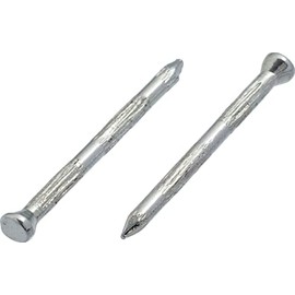 2.7mm x 25mm Concrete Rolled Masonry Nail Finishing Steel Nails Hardened Ribbed Hardware Pins (Pack of 100)