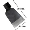 Senkichi Gold Choice Hoe Series Wide Hoe Medium Head Only