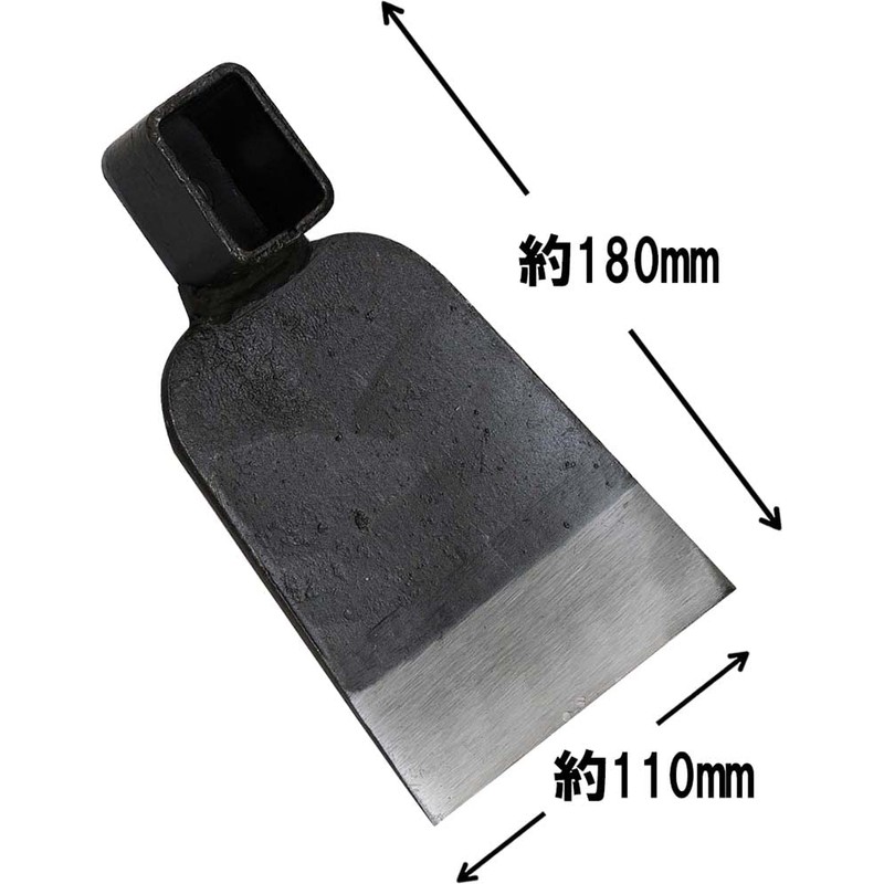 Senkichi Gold Choice Hoe Series Wide Hoe Medium Head Only