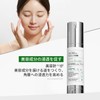VTCOSMETICS Reedle Shot Pore Hali Skin Care Serum Infusion Solution