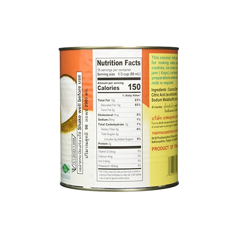 Chaokoh Coconut Milk, 98 Fluid Ounce