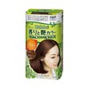 Kao Blaune Fragrant And Gloss Color Cream 5NA Deep Natural