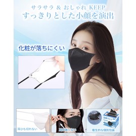 zepan 100 Masks 3D Black Masks, Individual Packaging, 3D Mask, Small Facial Effect, Non-Woven Mask, Japanese Mechanism Certified, Ear Painless, PM2.5/Pollen/Fine Particles, 99% Cut Black
