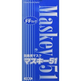 Koken Odor-resistant Mask, Musky 51-02, 142182